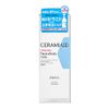 KOSE Ceramide Medicated Skin Milk, Sensitive Skin, Full Body Moisturizing Milk, 8.5 fl oz (250 ml) (Quasi-Drug)