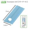 Tidy CL-665-602-3 Squeegee Mini Warm Blue