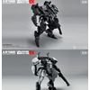 Big Firebird Toy, Build EX03/EX04, EX Movable, 2-Piece Set, First Edition