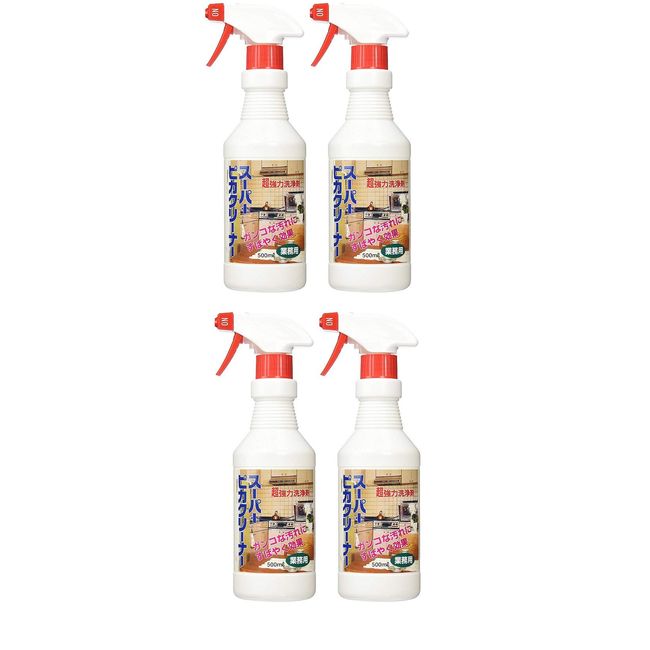 Super Pika Cleaner (Super Pika Cleaner Set of 4)