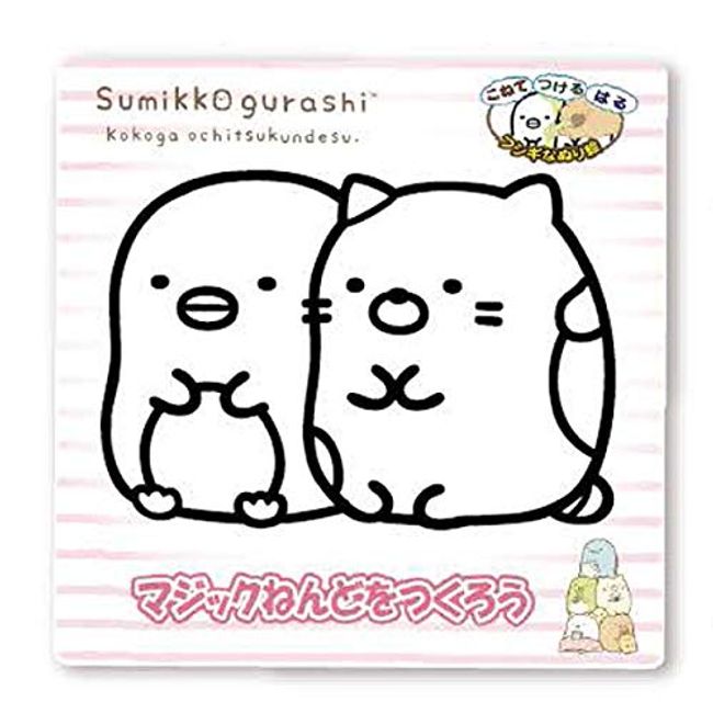 Nobu Company Clay Magic Cat Sumikko Gurashi Penguin & Cat