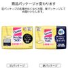 Quickle Wiper Floor Cleaning Tool Dry Sheets