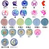 Seasta Sealing Stamp Head (head only) Starry Sky and Unicorn