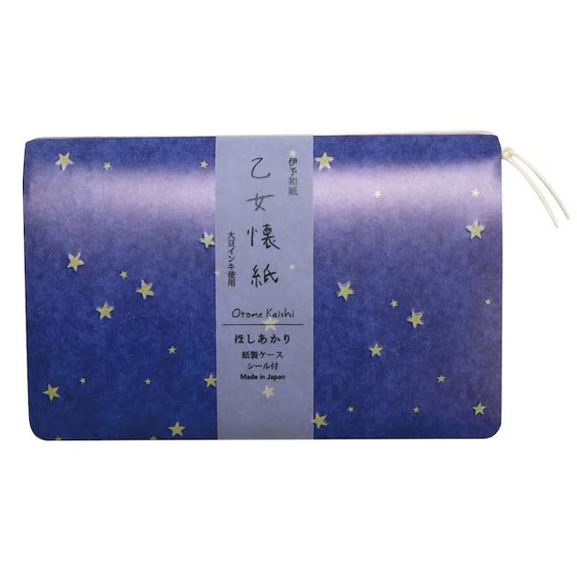 Kamiiso SAIEN No. 3517 Otome Kaishi with Case, Hoshiakari 5.9 x 5.7 inches (175 x 145 mm), Pack of 20