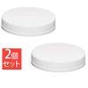 Mason Jar Plastic Cap for Regular Mouse (2)