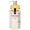 & HONEY Deep Moist Treatment 2.0