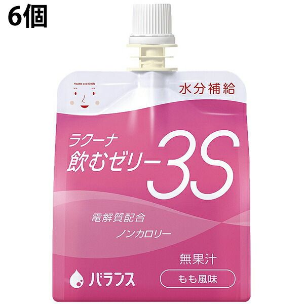 3% OFF coupon from 20:00 on 1/24 to 01:59 on 1/29. Same-day delivery by 15:00. Balance Co., Ltd. Lacuna Drinking Jelly 3S (hydration jelly) Peach flavor 150g x 6 pack set &lt;Electrolyte-containing, calorie-free, fruit juice-free&gt;<br> Drug Pure Rakuten