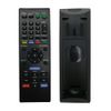 RMT-B119A Replacement Remote Control For SONY RMTB107P RMTB107