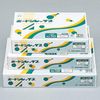Fukusuke Industry Board Don Rex 0.025 No. 10 No Hole, 1 Case (6000 Sheets)