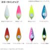 DAIWA Comfortable Ship Sinker SN No. 100 Keimura/Red Gold