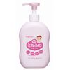 Wakodo Baby Milky Lotion, Pump Type
