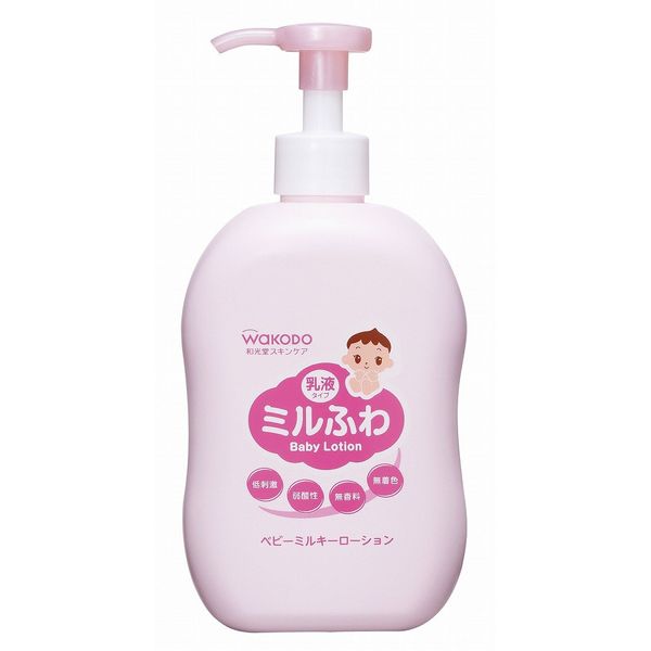 Wakodo Baby Milky Lotion, Pump Type
