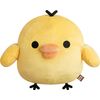 Rilakkuma Kiiroitori San-X Original Plush (Medium)