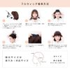 Lineastoria Full Wig, Bob, Short, dark mocha,