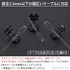 Cable Holder, Cable Clip, Magnet, Cord Storage, Neatly Organize, USB Cable, Charging Cable, Carbon Pattern