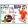 Oh ball Rattle Blue