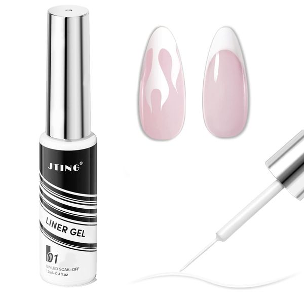 White Nail Polish - Painted Gel Nail Polish - White Gel Liner Nail Polish - 12ml Gel Liner Nail Art with Thin Brush - Nail Color Painting Nail Gel - Soak off UV Lamp Manicure Salon