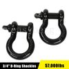 D Ring Shackles 3/4" 2 Pack, D Shackle Rugged 28.5 Ton (57,000 Lbs) 2 PACK
