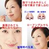 Nose Mask Pit, Small, 14 Pack