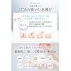 Fleuri Mineral Moist Soap, Facial Cleansing Soap, Additive-Free Soap, Made with 100% Natural Ingredients Not Only for Face but Body