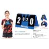 Nittaku NT3732 Table Tennis Scoring Board Petit Counter 2
