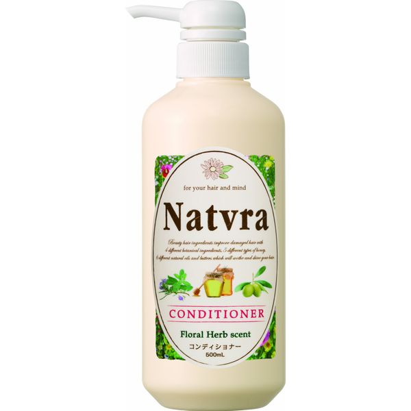 N natyura Conditioner 500ml