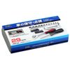 Ohashi Sangyo Socket Wrench & Bit Set, 29 pcs. Product Number: 521