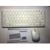 Replacement for White Wireless MINI Keyboard and Mouse Set for Apple Mac Mini 10.6.8
