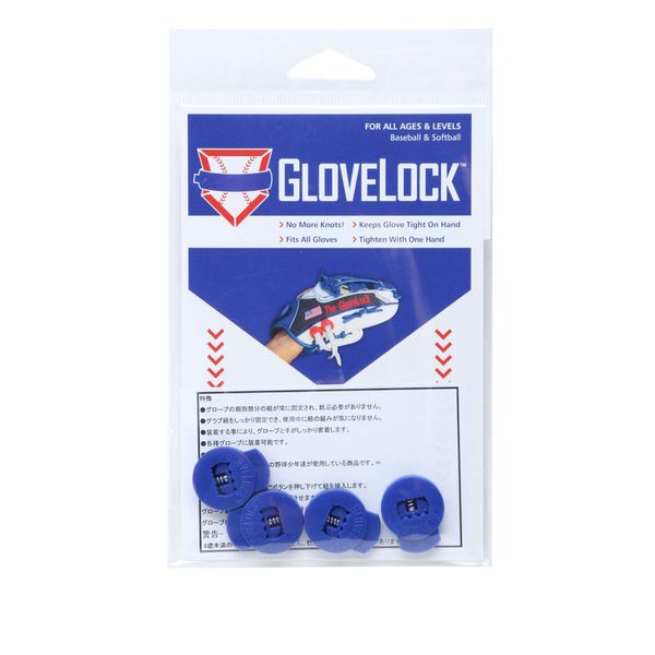 All Star Glovelocks (4-Pack Lace Clips) Royal