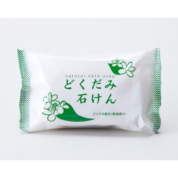 DN Skin Soap