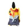 Pokemon Center Original Plush Oen Pikachu