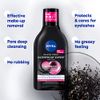 NIVEA MicellAIR Professional Micellar Water Make-Up Remover (400ml), Eye Make Up Remover, Skin Cleanser, Professional Make Up Remover, NIVEA Micellar Water