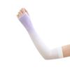 Bailante Bylande Arm Cover, Cool to Touch, Cool Feel, Arm Cover, Set of 2 Arms, Finger Type, UPF50+, UV Protection, Sweat Absorbent, Quick Drying, UV Protection, Sports / Driving, Women's, Unisex - Purple