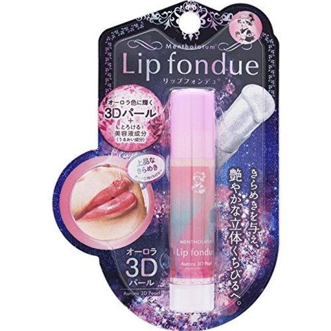 Mentholatum Lip Fondue Aurora 3D Pearl 4.2g