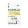 Owner Cultiva 11580 S-59 single hook 59 4
