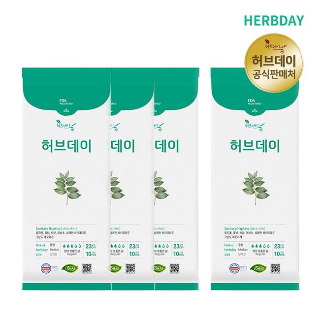 Herb Day Sanitary Napkin Medium 4 Pack (40p) Official Retailer Latest Manufacturing Date Fast Delivery