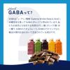 SEA-COMS GABA GABA (Approx. 12 Month Supply)