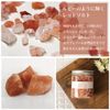 MAYUNA Bath Salt Gift Set, Bath Salt, 8.8 oz (250 g), 2 Types, Gift, Mother's Day, Luxurious, Women's, Rock Salt, Birthday Gift, Additive-Free, Moisturizing, Sweating, Mayuna