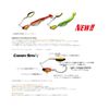 Bait Breath Cherry Spin Lure, 0.7 oz (21 g), #04 Silver Chart