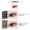 ETUDE Curl Fix Mascara, Black, Waterproof, Curl Keep