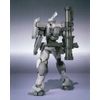 Full Metal Panic: Robot Spirits M9 Gunsback Mao Custom Figure