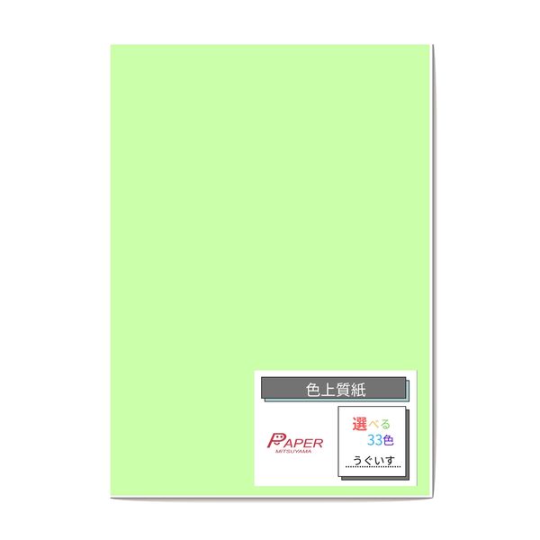 Paper Mitsuyama Color Quality Paper, Extra Thick, A3, 50 Sheets