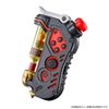 BANDAI TABEOJA EXPTION 01 Dr. Gora