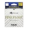 Sunline Iso Special Fine Float, 322.1 ft (150 m), No. 3, Color: Yellow