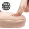 natural slippers gray