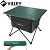 VILLEY Portable Aluminum Camping Side Table Ultralight Folding Beach Table w/Bag