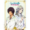 うたの☆プリンスさまっ♪ マジLOVE2000% 4(DVD＋CD複合)