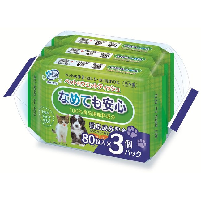 Th Tea Plus Care Forpets Pet Wipes, 80 Count x 3 Pack