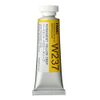 Holbein : Artists' : Watercolur Paint : 15ml : Permanent Yellow Deep
