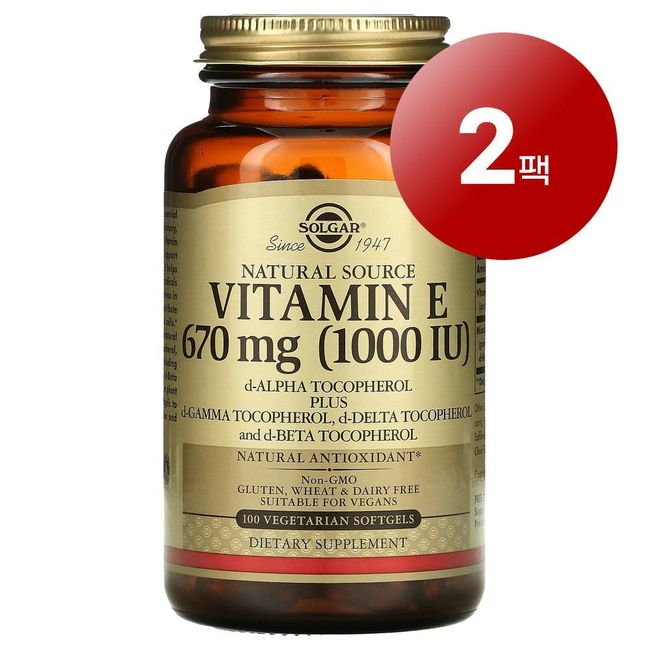 Wawa Market Solgar Natural Ingredients Vitamin E 670mg 1000IU 100 Tablets 1 Pack